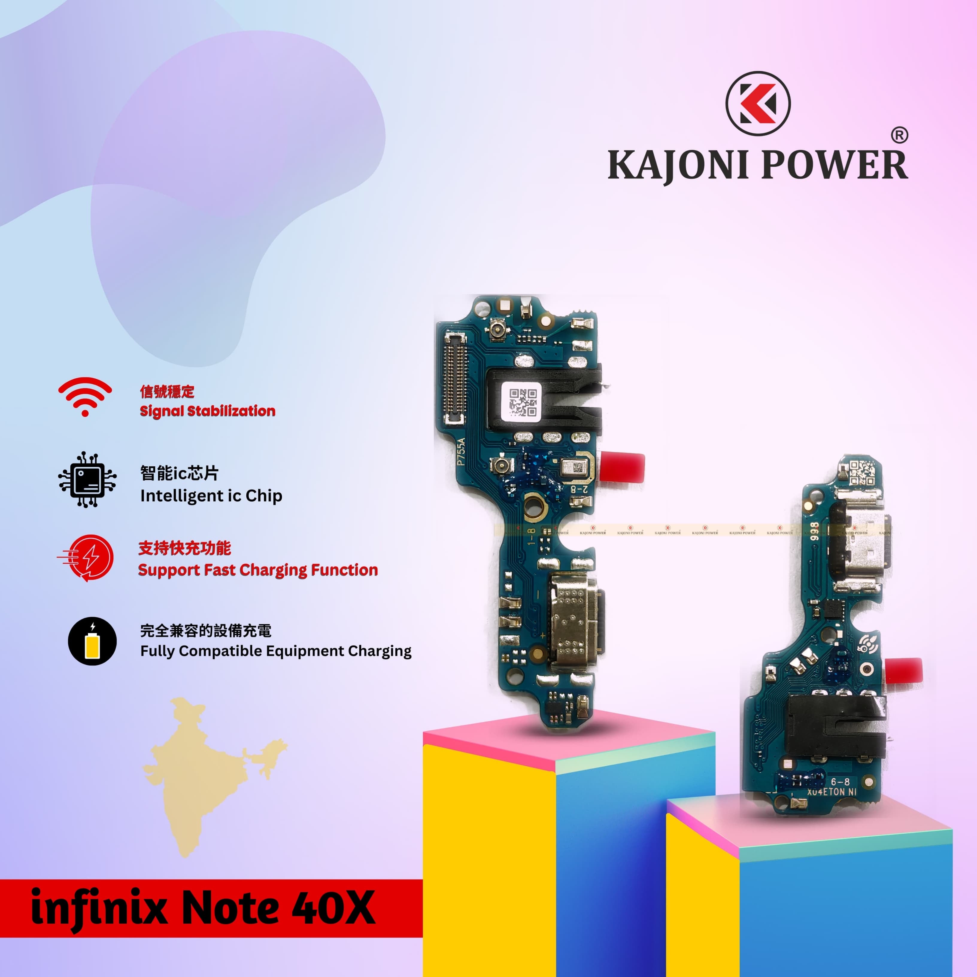 For Infinix Note 40X Charging Port Board